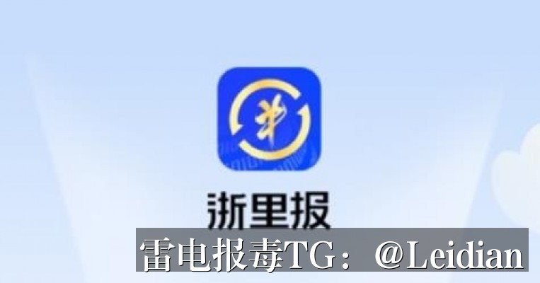 vivo手机安装风险排查与误报处理全指南-从原因分析到申诉整改的完整解决方案