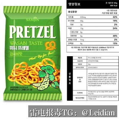 APK报毒排查方法-从风险识别到误报申诉的完整技术指南
