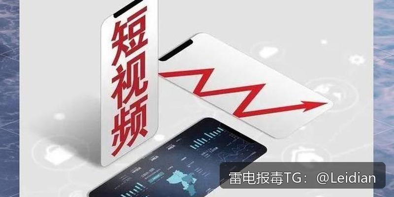 安卓App被手机拦截-从风险排查到误报申诉的完整技术指南