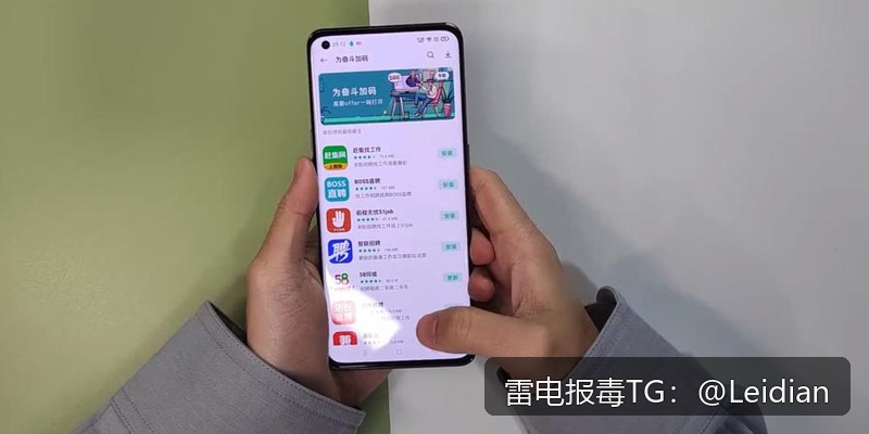 vivo手机安装风险申诉流程-从报毒排查到误报申诉的完整技术方案