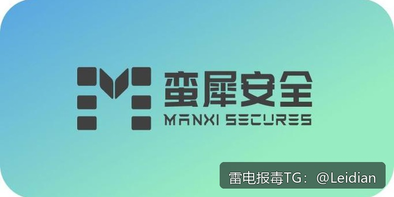 App报毒专业解除-从风险排查到整改申诉的完整技术指南